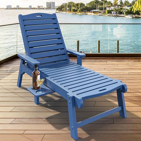 YITAHOME Outdoor Chaise Lounge Set of 4 for Outside with Retractable Tray, Patio Lounge Chair with 5-Position Backrest & Wide Armrests, Waterproof Chaise Lounge Outdoor for Garden Poolside Deck (Navy) in Saudi Arabia