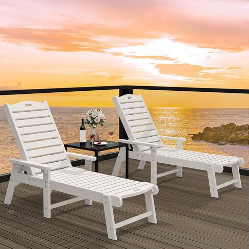 YITAHOME Outdoor Chaise Lounge Set of 4 for Outside with Retractable Tray, Patio Lounge Chair with 5-Position Backrest & Wide Armrests, Waterproof Chaise Lounge Outdoor for Garden Poolside Deck (Navy) in Saudi Arabia
