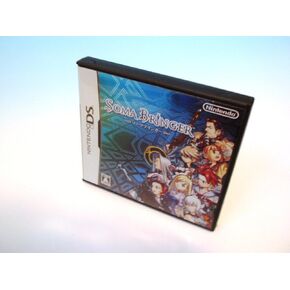 SomaBringer [Japan Import]