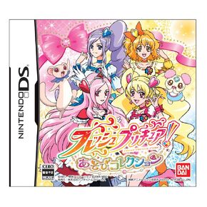 فلاش Precure! مجموعة Asobi [استيراد اليابان]