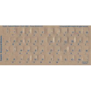Kazakh Keyboard Stickers - Labels - Overlays with Blue Characters for White Computer Keyboard
