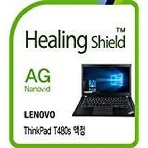 Healingshield Screen Protector Anti-Fingerprint Anti-Glare Matte Film Compatible for Lenovo Laptop Thinkpad T480s