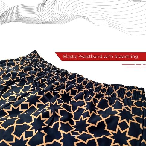 SIWIS Men’s Big Active 7" Swim Trunks Multi in Saudi Arabia