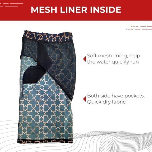 SIWIS Men’s Big Active 7" Swim Trunks Multi in Saudi Arabia