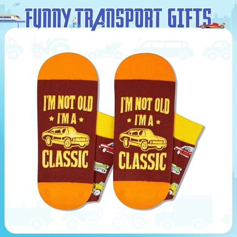HAPPYPOP Dance Socks For Women Dancer With Funny Saying Keep Calm And Dance On, Dance Teacher Ballet Ballerina Gifts For Women Who like To Dance, Dance Blue, M in Saudi Arabia