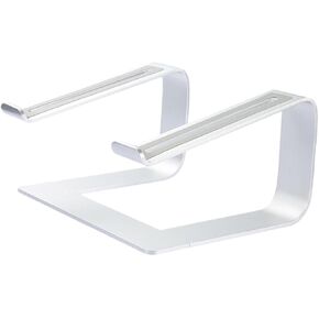 POPETPOP 1Pc Detachable Aluminum Alloy Laptop Stand Ventilated Notebook Rack Height for Enhanced Heat Dissipation Compatible with Tablets and Laptops for Home Office