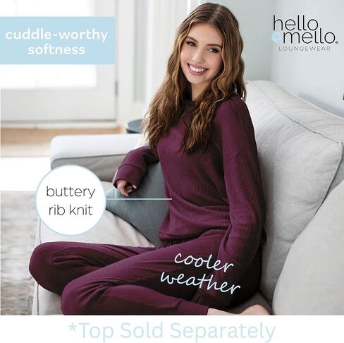 سروال Hello Mello Cuddleblend Lounge Joggers مريح وخفيف الوزن للنساء، سروال بيجامة PJ Jogger in Kuwait