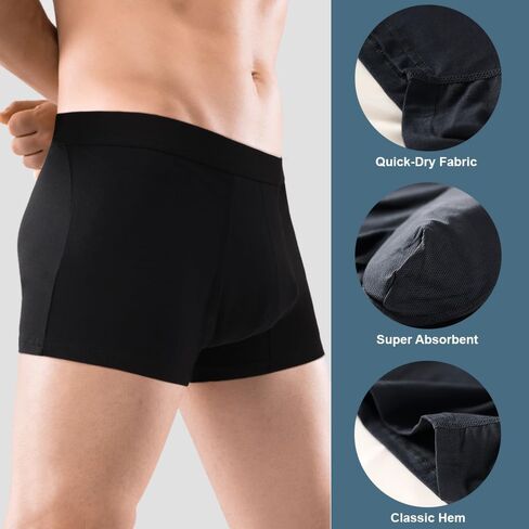 BATTEWA Incontinence Underwear for Men Washable, Reusable Leak Proof Underwear, Breathable Cotton Boxers, Bladder Leak Briefs High Absorbency 50ml,3Pack（Medium, Black） in Saudi Arabia