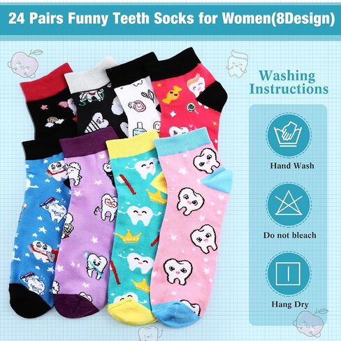 Chuarry 24 Pairs Novelty Nurse Socks for Medical Assistants Nurse Appreciation Gifts for Women Cute Occupation Medical Ankle Socks for Nurses Doctor Hospital Workers, 8 Styles, Multicolor, 6-12 in Saudi Arabia