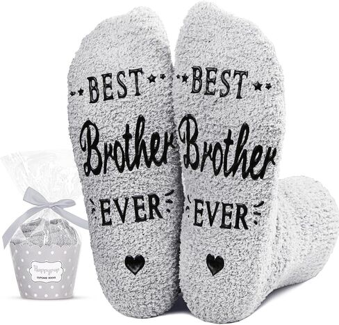 HAPPYPOP Son In Law Gifts From Mother In Law, Gift Ideas For Son-In-Law, Father's Day Gift For Son In Law, Birthday Gifts For Him Unique Best Son In Law Gifts in Saudi Arabia