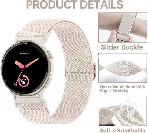 6 Pack Stretchy Nylon Watch Bands Compatible with Garmin Vivoactive 6/ Vivoactive 5, 20mm Soft Loop Elastic Sport Replacement Straps for Garmin Vivoactive 3 / 3Music Women Men in Kuwait