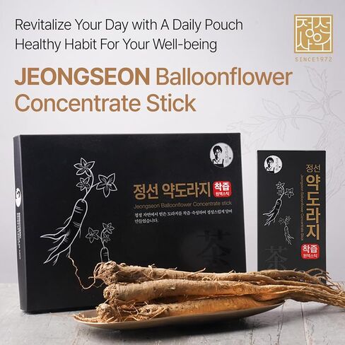 Bellflower Roots Extract & Red Ginseng Concentrate Liquid Syrup, Doraji Herb Supplement 300g (10g x 30EA) in Saudi Arabia