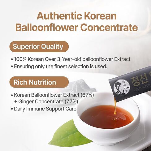 Bellflower Roots Extract & Red Ginseng Concentrate Liquid Syrup, Doraji Herb Supplement 300g (10g x 30EA) in Saudi Arabia
