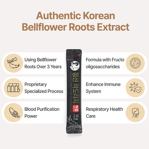 Bellflower Roots Extract & Red Ginseng Concentrate Liquid Syrup, Doraji Herb Supplement 300g (10g x 30EA) in Saudi Arabia