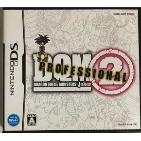 Dragon Quest Monsters: Joker 2 Professional [Japan Import]