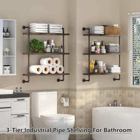 Helsin 2 Tier Industrial Pipe Floating Bathroom Shelves, 16inch Rustic Wood Wall Mounted Shelf, Storage Rack Sundries Holder for Kitchen Office Bathroom Organization & Home Décor in Saudi Arabia