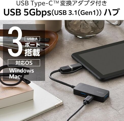 Elecom U3H-CAK3005BBK USB HUB USB HUB 5Gbps Type-C Adapter Cable Fixing 3 Ports, Black in Kuwait