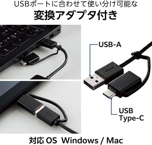 Elecom U3H-CAK3005BBK USB HUB USB HUB 5Gbps Type-C Adapter Cable Fixing 3 Ports, Black in Kuwait