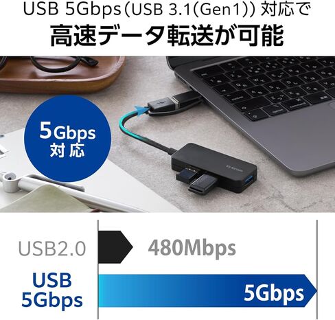 Elecom U3H-CAK3005BBK USB HUB USB HUB 5Gbps Type-C Adapter Cable Fixing 3 Ports, Black in Kuwait