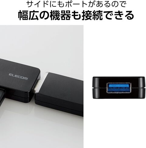 Elecom U3H-CAK3005BBK USB HUB USB HUB 5Gbps Type-C Adapter Cable Fixing 3 Ports, Black in Kuwait