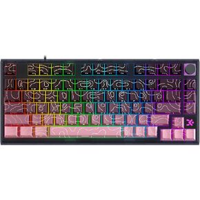 MOLGRIA x SKYLOONG 75% Gaming Keyboard, GK75 HE USB Wired Magnetic-Switch Mechanical Keyboard with Cherry Profile Double-Shot PBT Keycaps, South-Facing RGB Backlit and Knob(BlackBerry Horizon Line) in Saudi Arabia