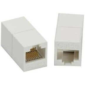 CAT.5E RJ45 inline jocpler White