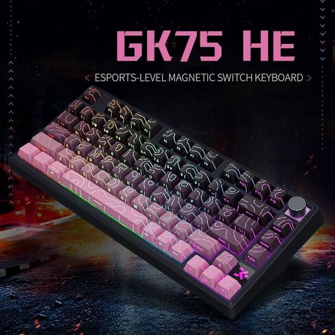 لوحة مفاتيح ألعاب Molgria X Skyloong 75 ٪ ، GK75 HE USB لوحة مفاتيح ميكانيكية مملوكة للمغنطة مع USB مع ملف تعريف ملف تعريف مزدوج PBT ، إضاءة خلفية RGB المواجهة جنوبًا (خط Blackberry Horizon) in Saudi Arabia