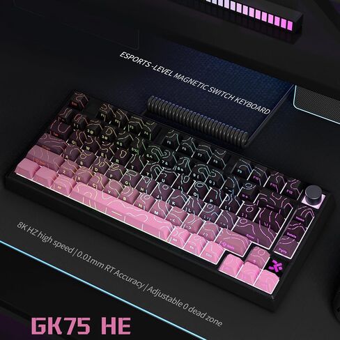 لوحة مفاتيح ألعاب Molgria X Skyloong 75 ٪ ، GK75 HE USB لوحة مفاتيح ميكانيكية مملوكة للمغنطة مع USB مع ملف تعريف ملف تعريف مزدوج PBT ، إضاءة خلفية RGB المواجهة جنوبًا (خط Blackberry Horizon) in Saudi Arabia