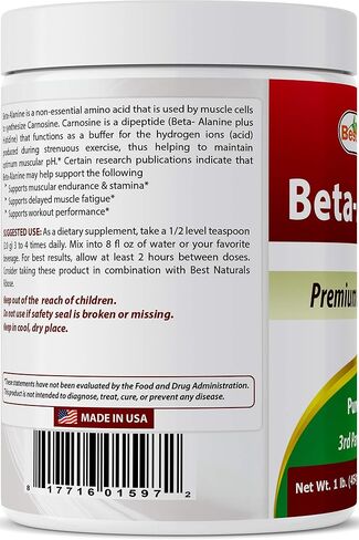 Best Naturals Beta Alanine Pure Powder 1 Pound (1 LB (Pack of 1)) in Saudi Arabia