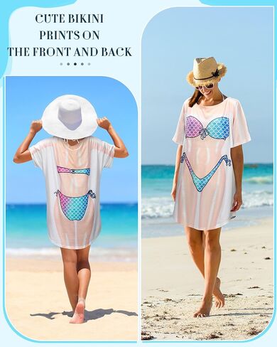 Jeyiour 8 Pcs Women's Bikini Cover up Dress Short Sleeve Bikini Shirt Bikini Print Funny Nightgown Baggy Swimwear Cover Up in Saudi Arabia