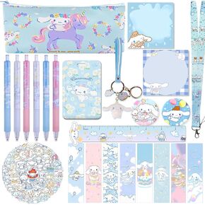 Kawaii Cinnamoroll Stuff Gift Set Office Supplies Including Cinnamoroll Stickers, Cinnamoroll Keychain, Cute Cinnamoroll Lanyard, Special Button Pins, Sticky Notes, Coin Bag, Bookmarks, Card Holder