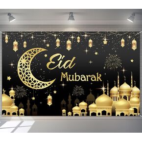 رمضان مبارك ديكورات خلفية للحفلات باللون الأسود والذهبي السعيد لافتة عيد مبارك رمضان مبارك خلفية لوازم الحفلات ديكور in Kuwait