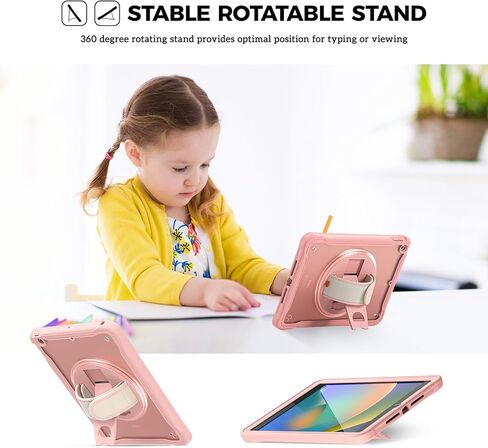 حافظة متينة لجهاز iPad 9th/8th/7th Generation 10.2 بوصة 2021/2020/2019، غطاء متين مقاوم للصدمات مع حزام يد قابل للدوران 360 درجة واقي لجهاز iPad 10.2 - وردي in Kuwait
