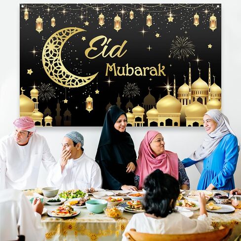 رمضان مبارك ديكورات خلفية للحفلات باللون الأسود والذهبي السعيد لافتة عيد مبارك رمضان مبارك خلفية لوازم الحفلات ديكور in Kuwait