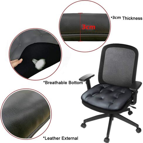 Big Ant Leather Seat Pad Soft Car Seat Cushion Comfort Removable Seat Protector for Car Office Home Use Four Seasons General 1pc(Black) in Saudi Arabia
