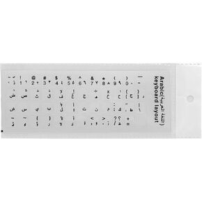 Arabic Keyboards Stickers PVC Keyboards Sticker Letters Clear for PC Computer Laptop Notebook Desktop Keyboards,PVC