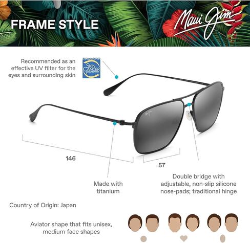 نظارة شمسية افياتور مستقطبة للشاطئ للرجال والنساء من ماوي جيم in Kuwait