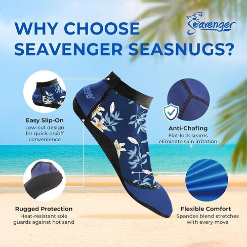 جوارب Seavenger SeaSnugs للكرة الطائرة الشاطئية ذات القصة المنخفضة in Kuwait