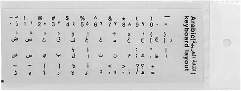 Arabic Keyboards Stickers PVC Keyboards Sticker Letters Clear for PC Computer Laptop Notebook Desktop Keyboards,PVC in Saudi Arabia