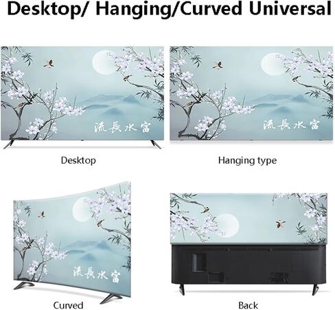 غلاف غبار المناظر الطبيعية الداخلية لفيلم تلفزيون LCD LED شاشة LCD شنق سطح المكتب غطاء واقية من فيلم Monitor Monitective Film (الحجم: 27in (64 × 43 سم) ، اللون: ب) in Kuwait
