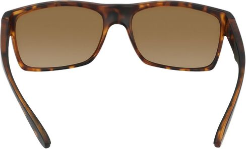 Columbia Men's Brisk Trail Rectangular Sunglasses in Saudi Arabia