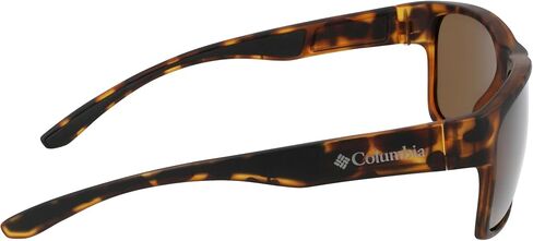 Columbia Men's Brisk Trail Rectangular Sunglasses in Saudi Arabia