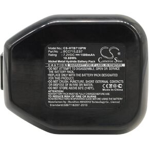 Replacement Battery for DN10DSA, DN10DTA, DN10DVA, DN6DM, DN7DT, DN7DV, DS10DSA, DS10DTB, DS10DVB, DS6DV, DS7DV, EB714S, NR90, NR90 Nail Gun, NR90GC, NR90GC Nail Gun, NR90GC2