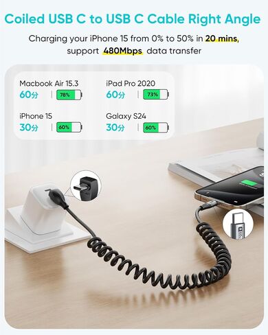 SUNGUY Right Angle Coiled USB C Cable [1FT-2.6FT], 60W USB C to USB C Cable for Android Auto, Carplay, iPhone16/15 Pro Max Plus, Tesla Model Y, Galaxy S25 S24 S23, Google Pixel in Saudi Arabia