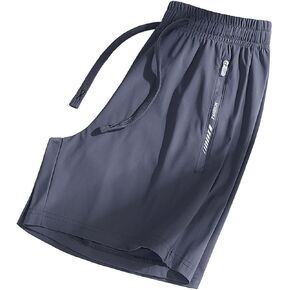 Onavee Iced Active Shorts for Senior Women, Icedactive - Women's Ice Silk Quick Drying Breathable Stretch Maidenfit Icyshorts