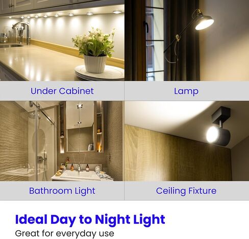 لمبة الإضاءة Feit Electric PU60/830/LED/GU24 60W EQ DM Squat LED in Saudi Arabia