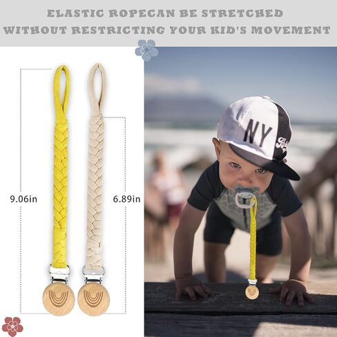 مشبك اللهاية، حامل اللهاية المضفر للأولاد، مشبك حامل لهاية الأطفال مصنوع يدويًا بنسبة 100% in Kuwait