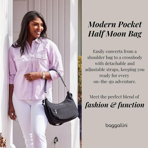 بغاليني شنطة بتصميم هاف مون بجيب عصري in Kuwait