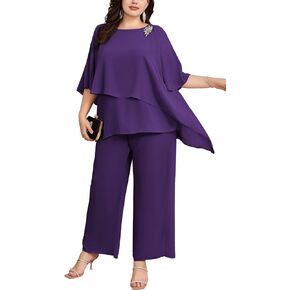 Hanna Nikole Mother of The Bride Pant Suit for Wedding Plus Size Chiffon Special Occasion Pantsuit Dark Green 14 Plus in Saudi Arabia