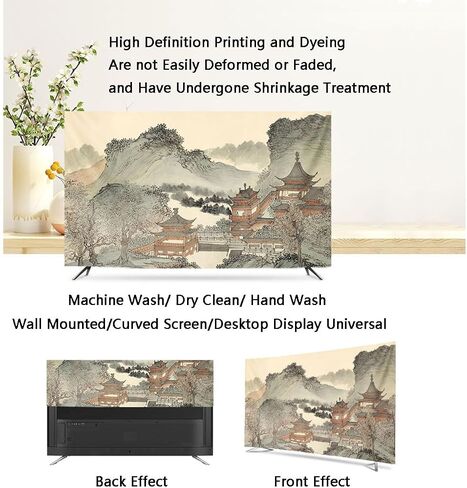 Universal Indoor TV Dust Cover for Wall Mounted LED LCD Monitor Dust Cover Art Cloth Liquid Crystal Display Protective Case Dustproof TV Cover(Size:58IN,Color:C) in Saudi Arabia